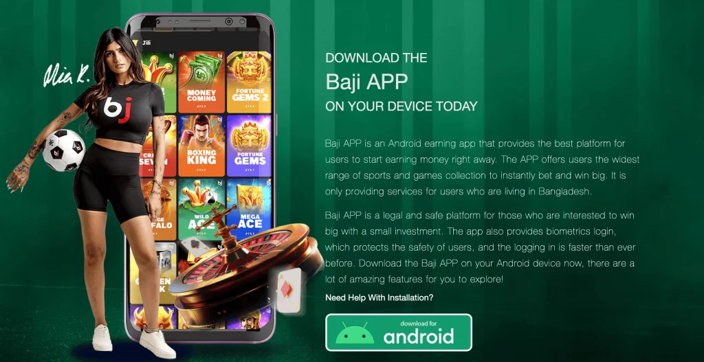 Everything You Wanted to Know About bj baji app and Were Too Embarrassed to Ask